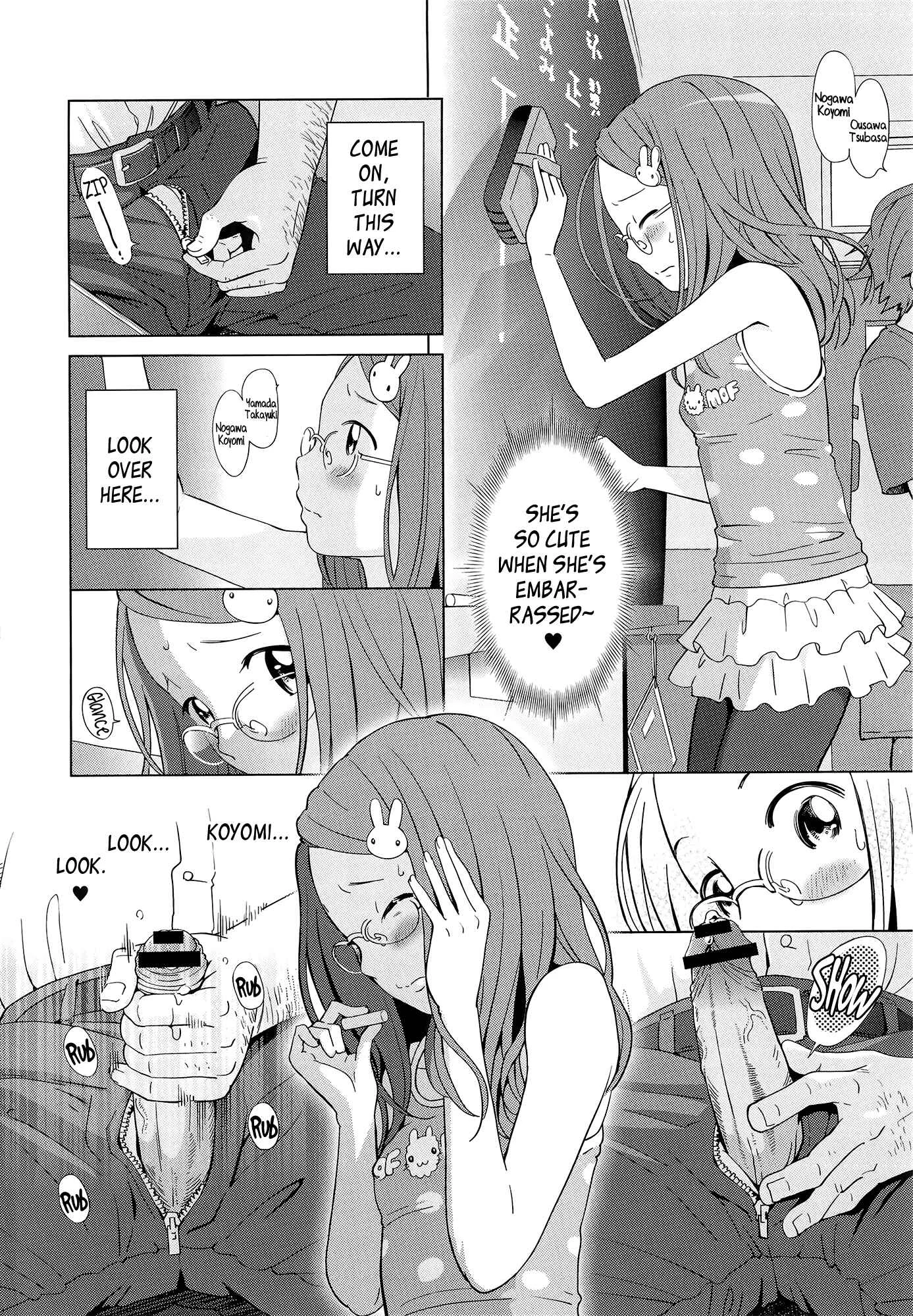Petit☆Heaven Chapter 5: The glasses-wearing class representative's body is developing much too well and has sensei unable to hold himself back every single day. - Page 4