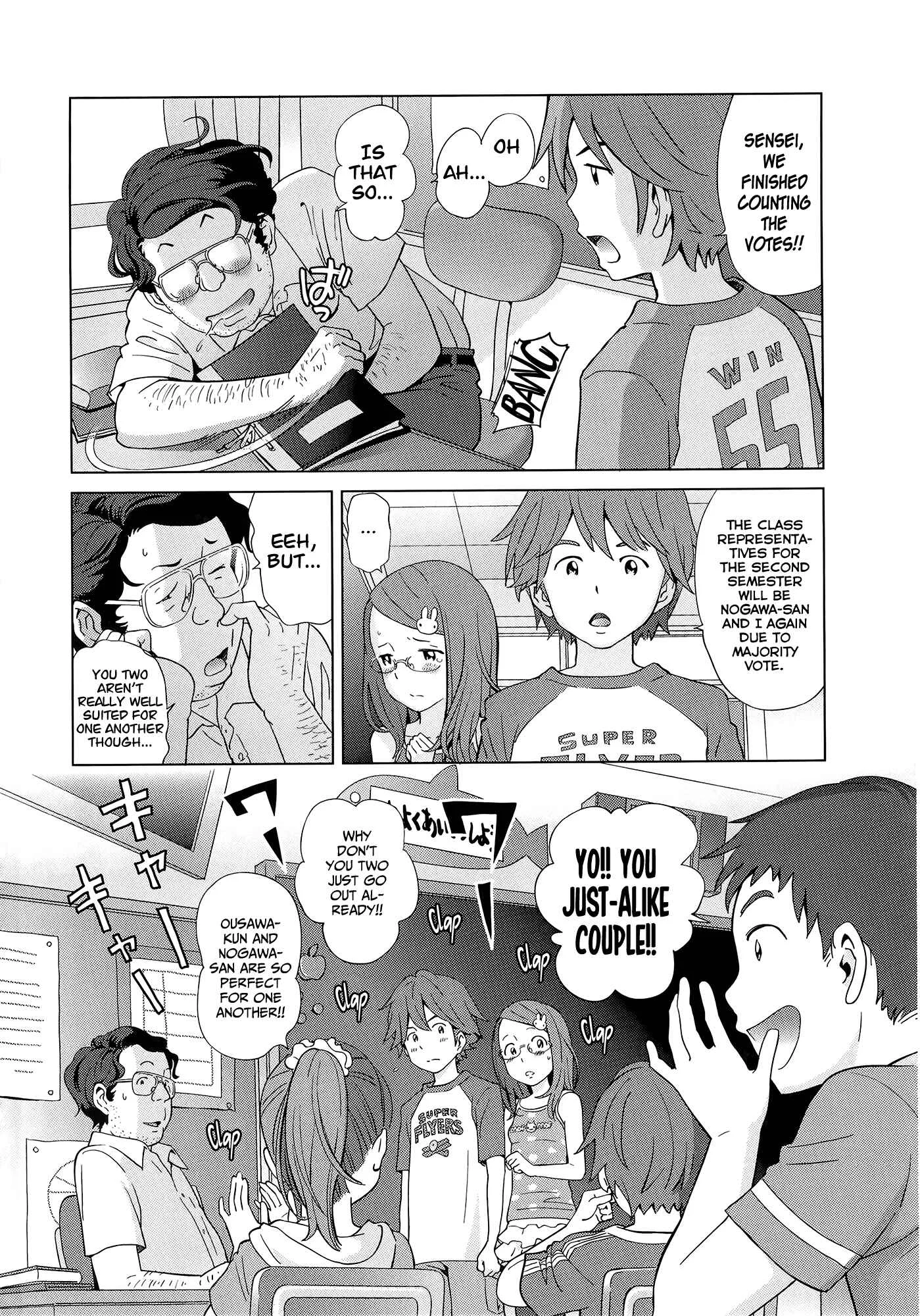 Petit☆Heaven Chapter 5: The glasses-wearing class representative's body is developing much too well and has sensei unable to hold himself back every single day. - Page 6