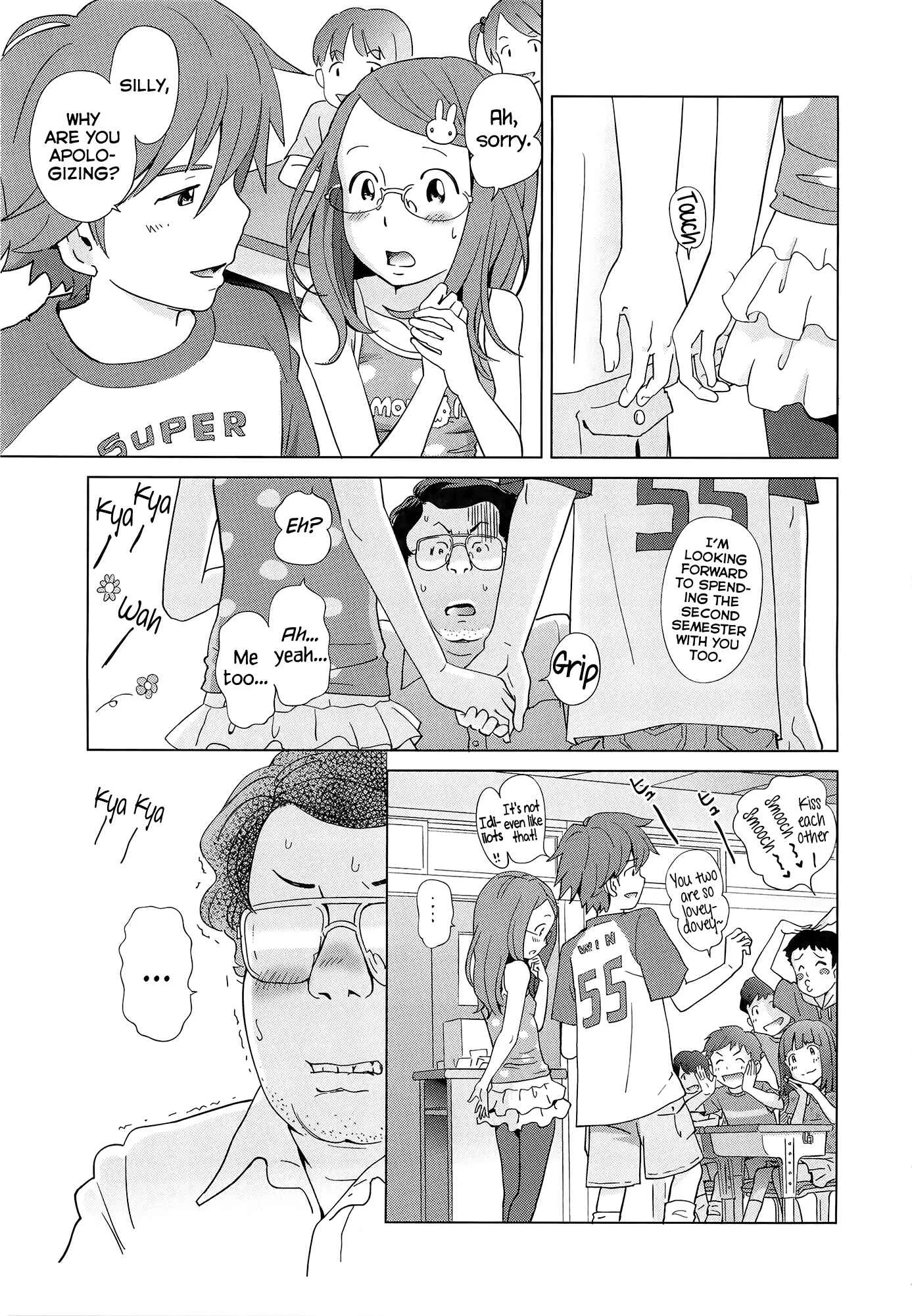 Petit☆Heaven Chapter 5: The glasses-wearing class representative's body is developing much too well and has sensei unable to hold himself back every single day. - Page 7