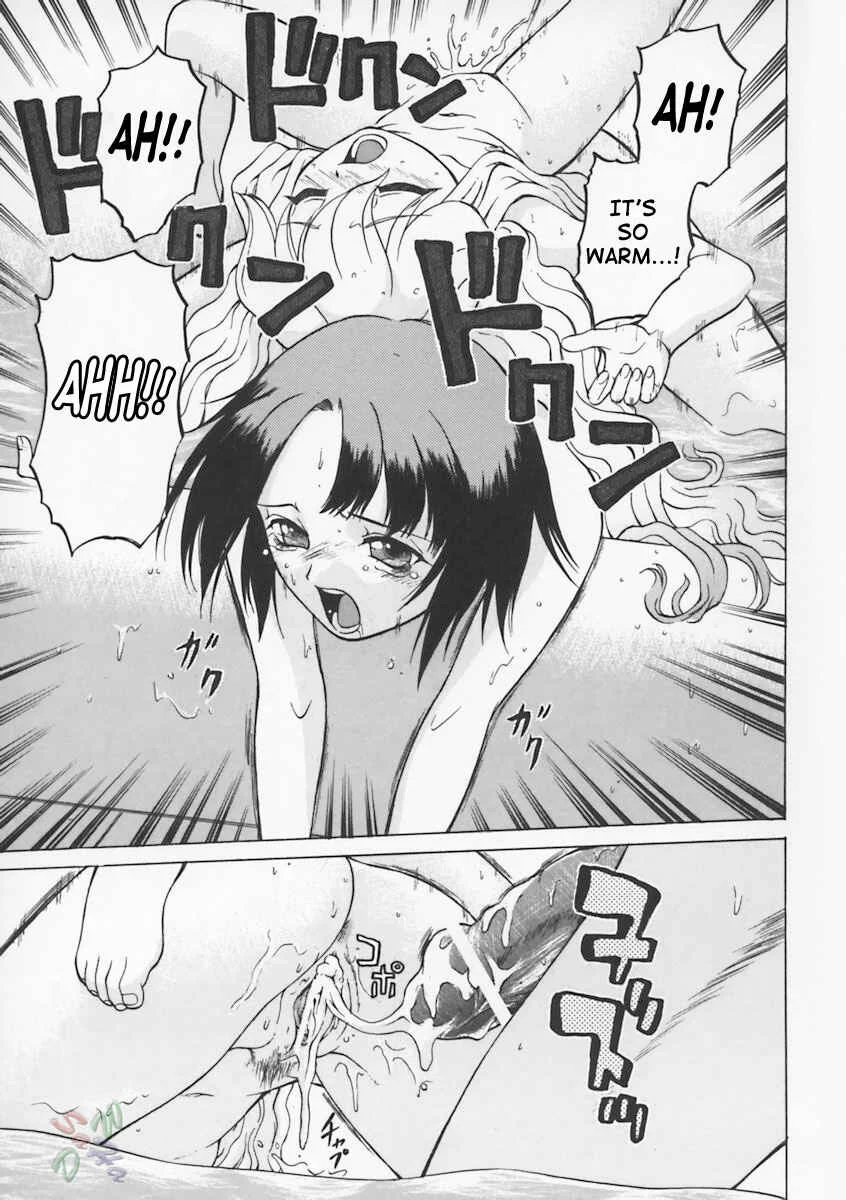 Petit-Roid 3 Chapter 3 - Page 26