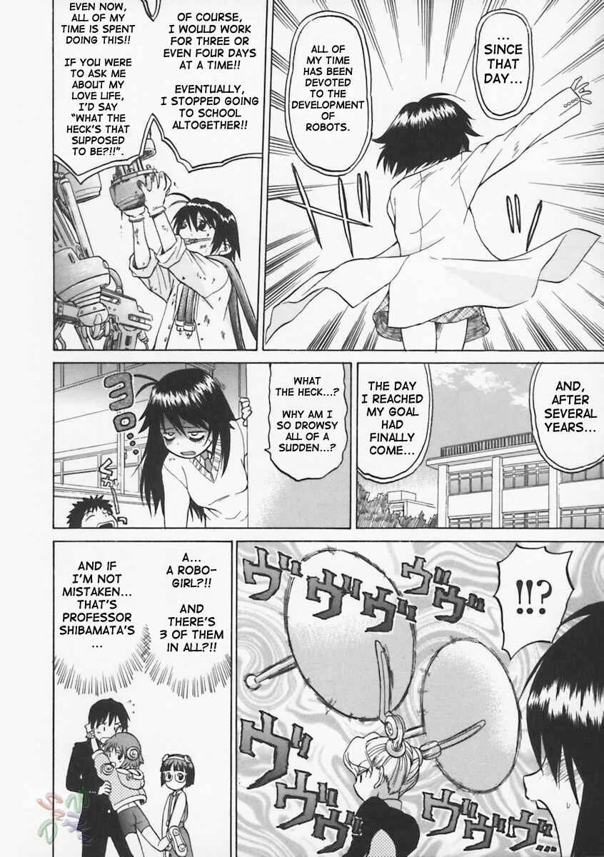 Petit-Roid 3 Chapter 4 - Page 7