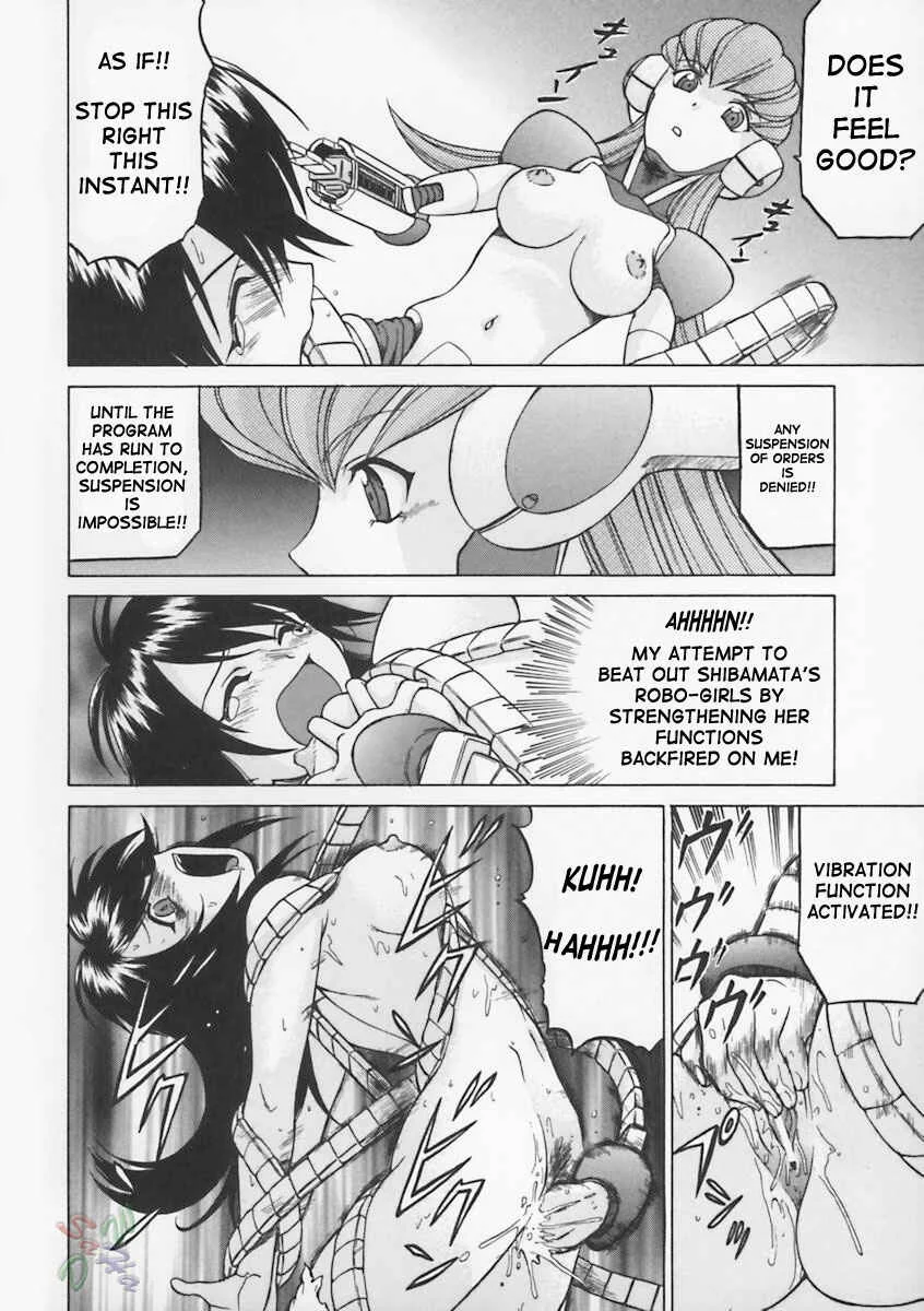 Petit-Roid 3 Chapter 4 - Page 11