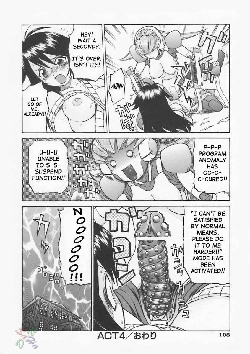 Petit-Roid 3 Chapter 4 - Page 19