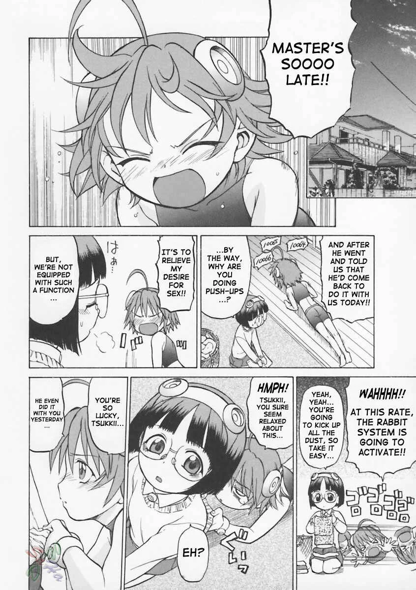 Petit-Roid 3 Chapter 5 - Page 8