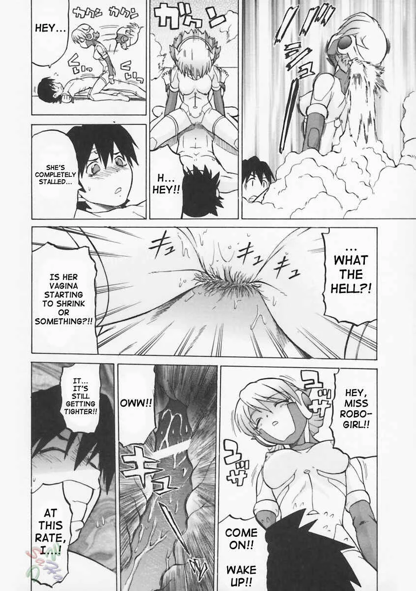 Petit-Roid 3 Chapter 5 - Page 20