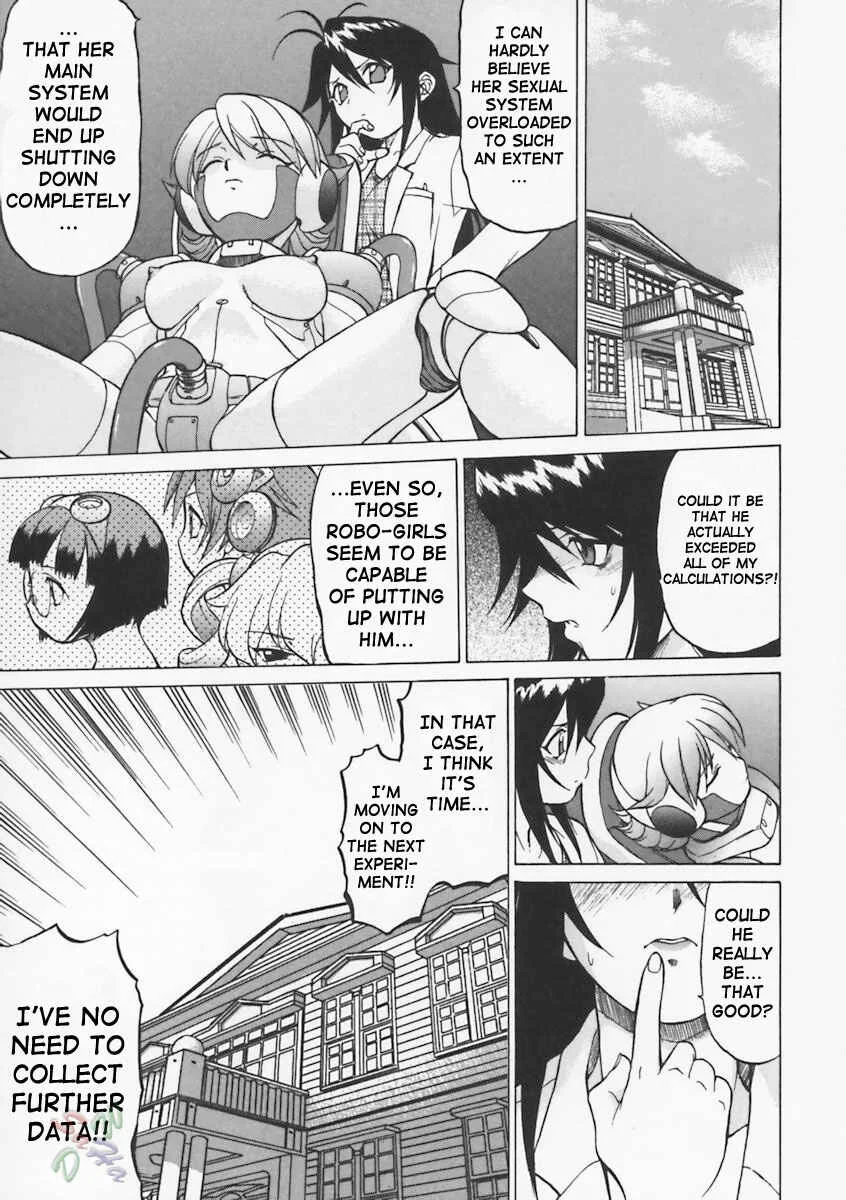 Petit-Roid 3 Chapter 5 - Page 33