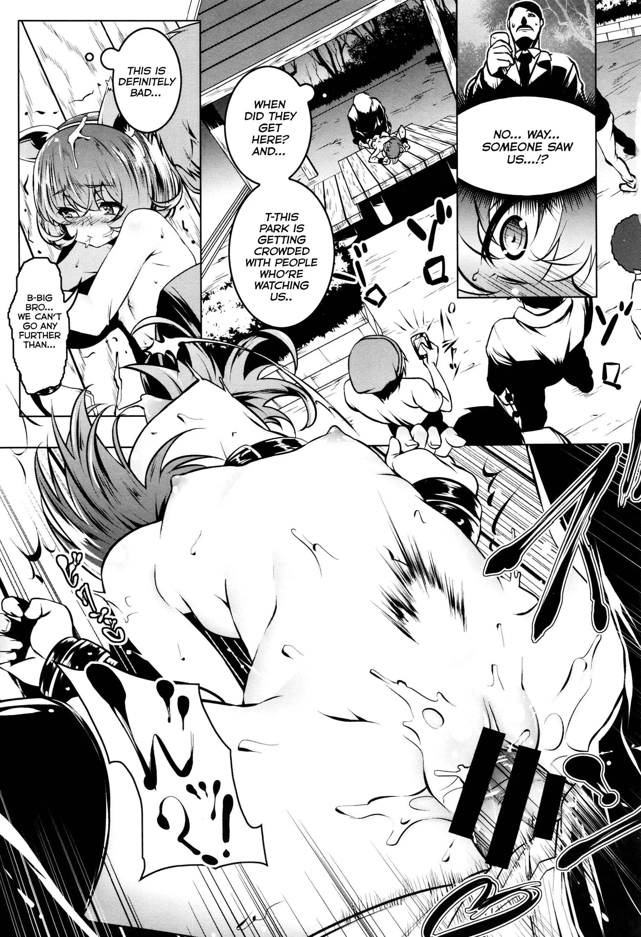 Petitx Chapter 4: Mite Mite Ecchi (4) - Page 19