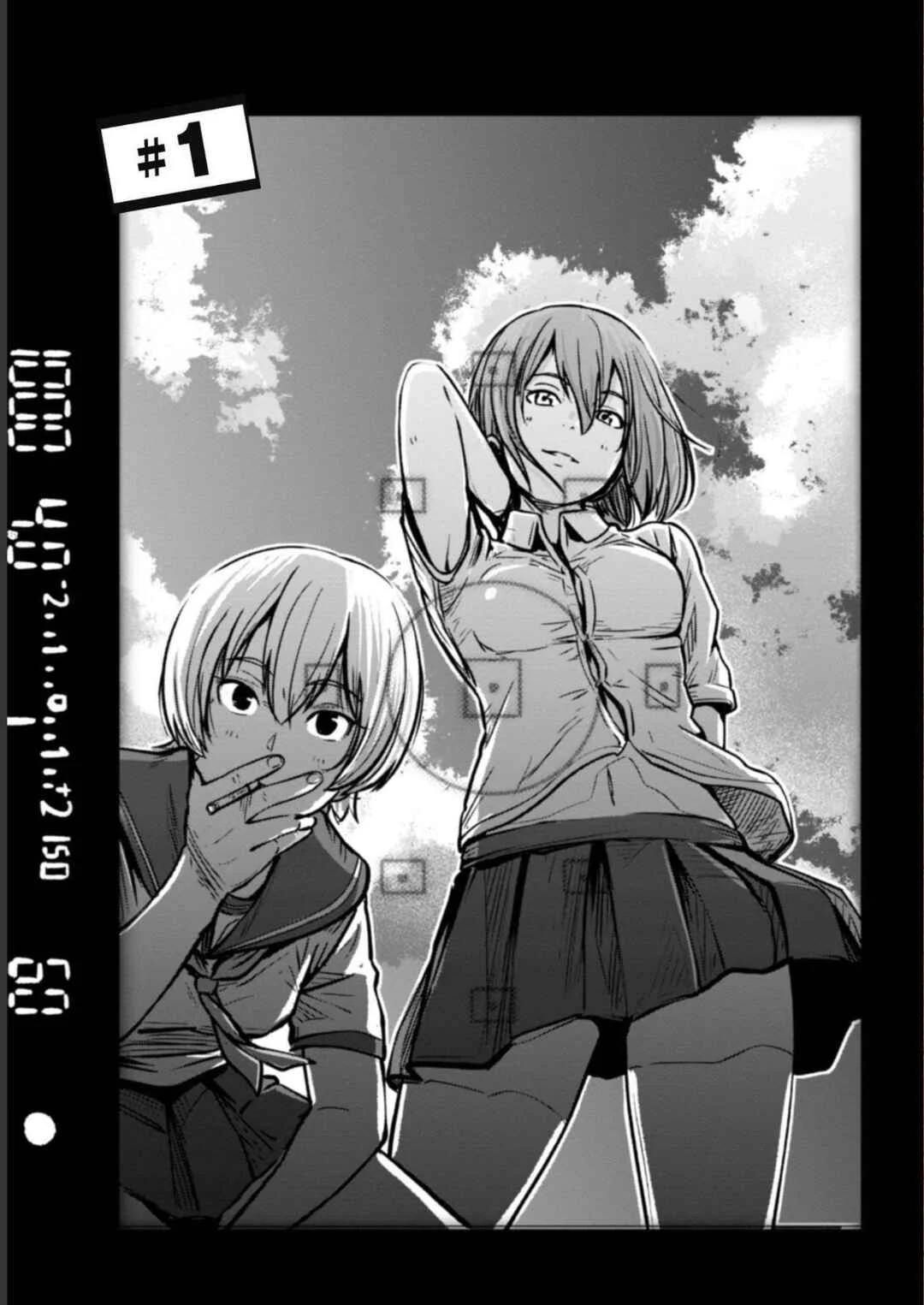 Photo Club Chapter 1 - Page 1