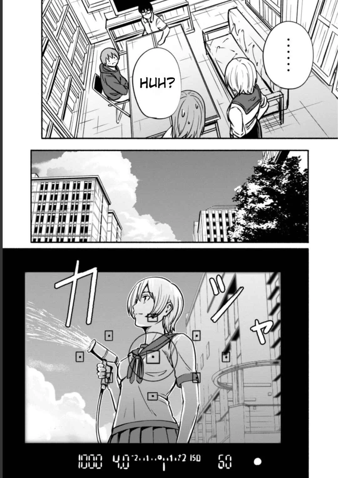 Photo Club Chapter 1 - Page 11