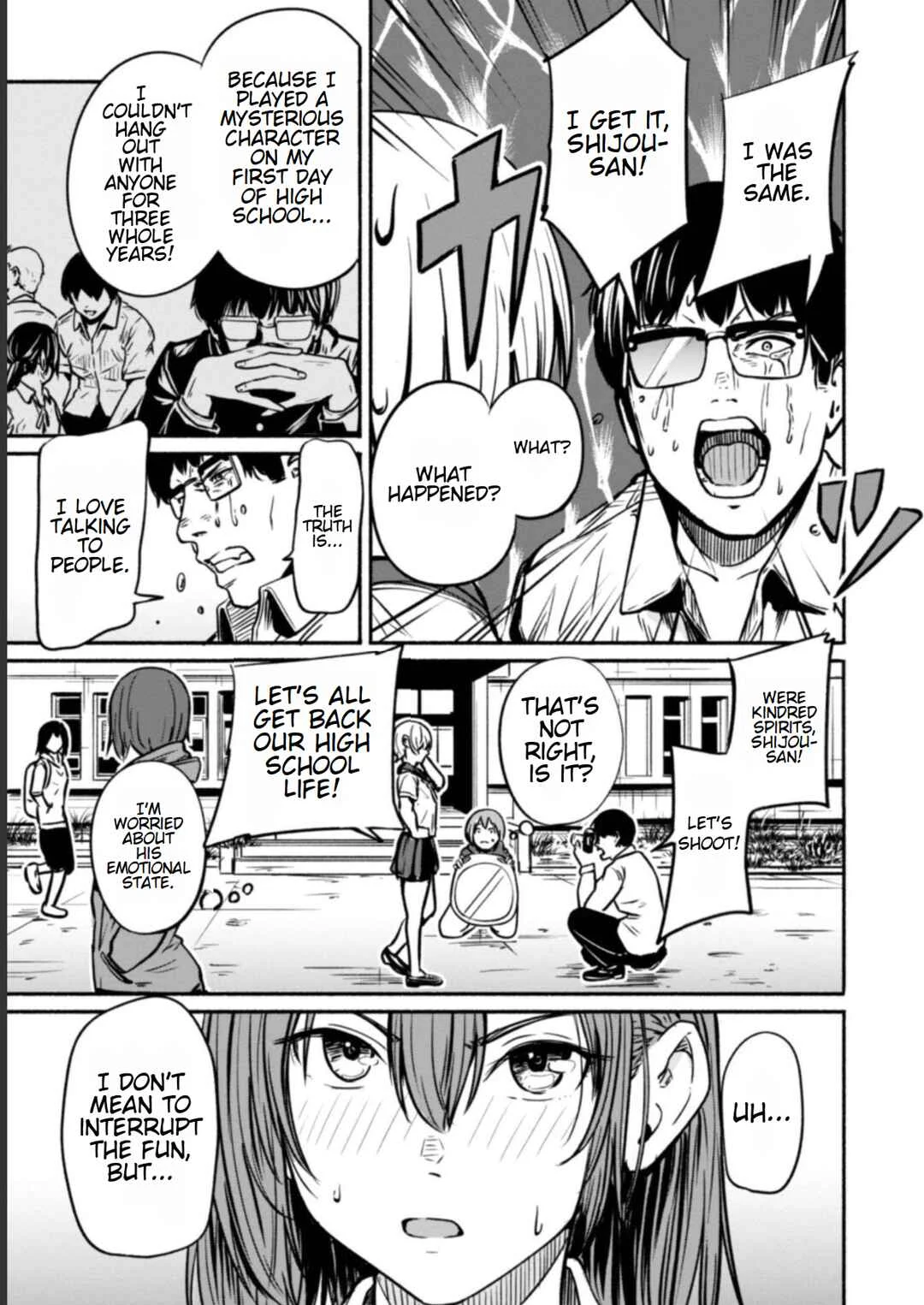 Photo Club Chapter 1 - Page 13