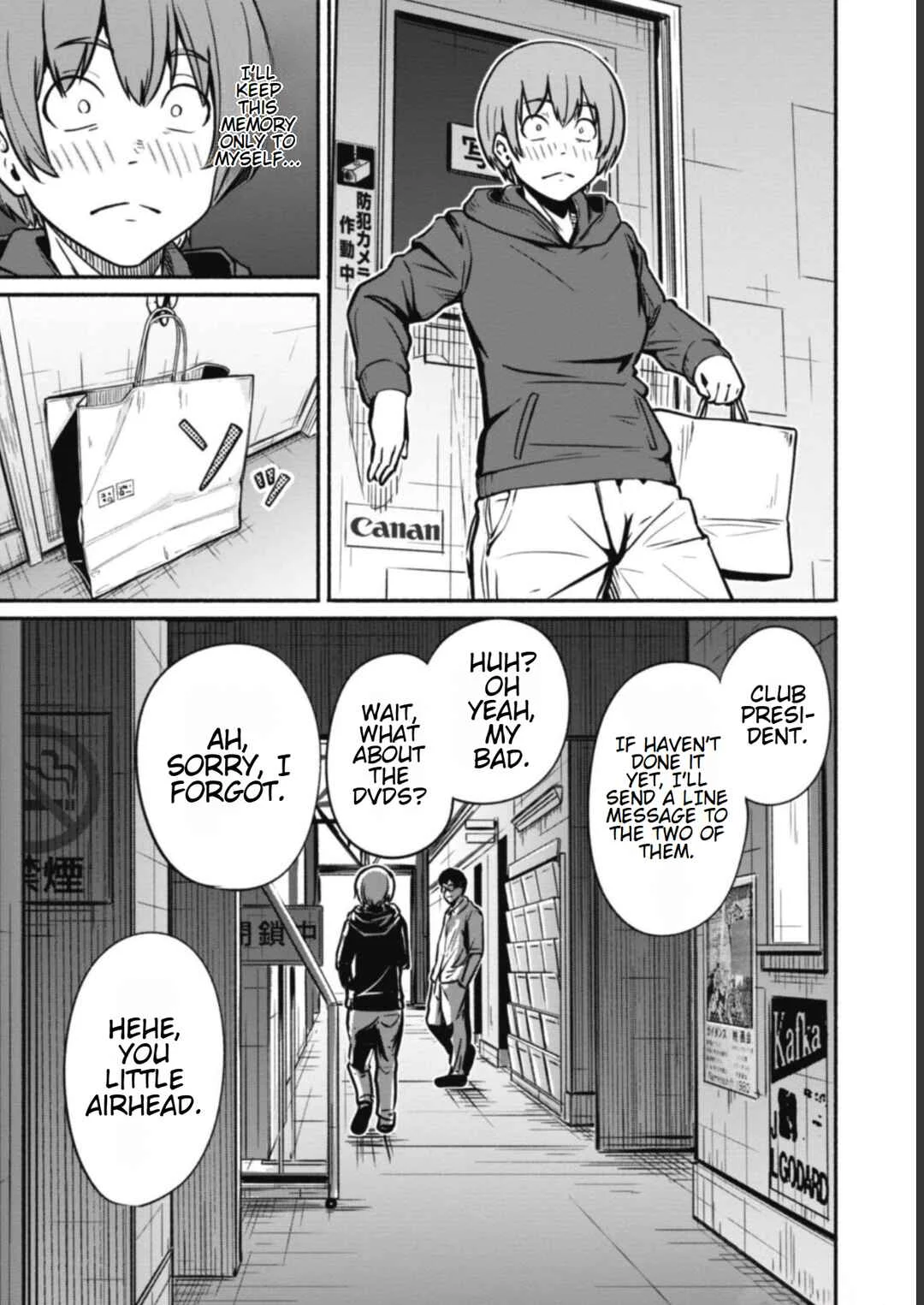 Photo Club Chapter 1 - Page 22