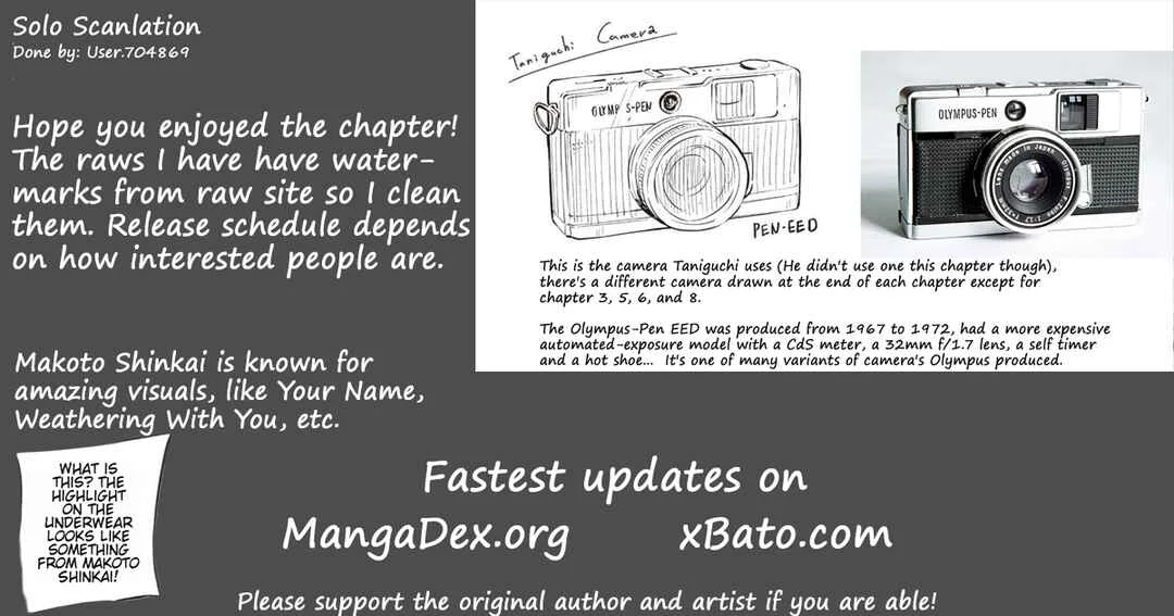 Photo Club Chapter 1 - Page 23