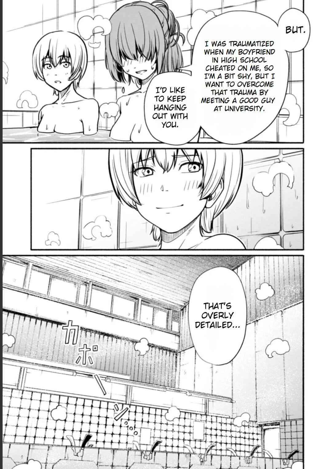 Photo Club Chapter 2 - Page 17