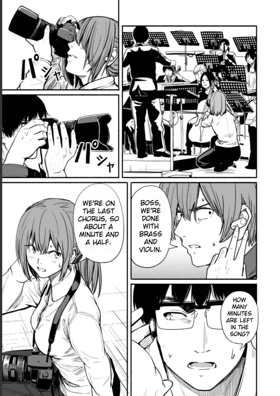 Photo Club Chapter 3 - Page 9