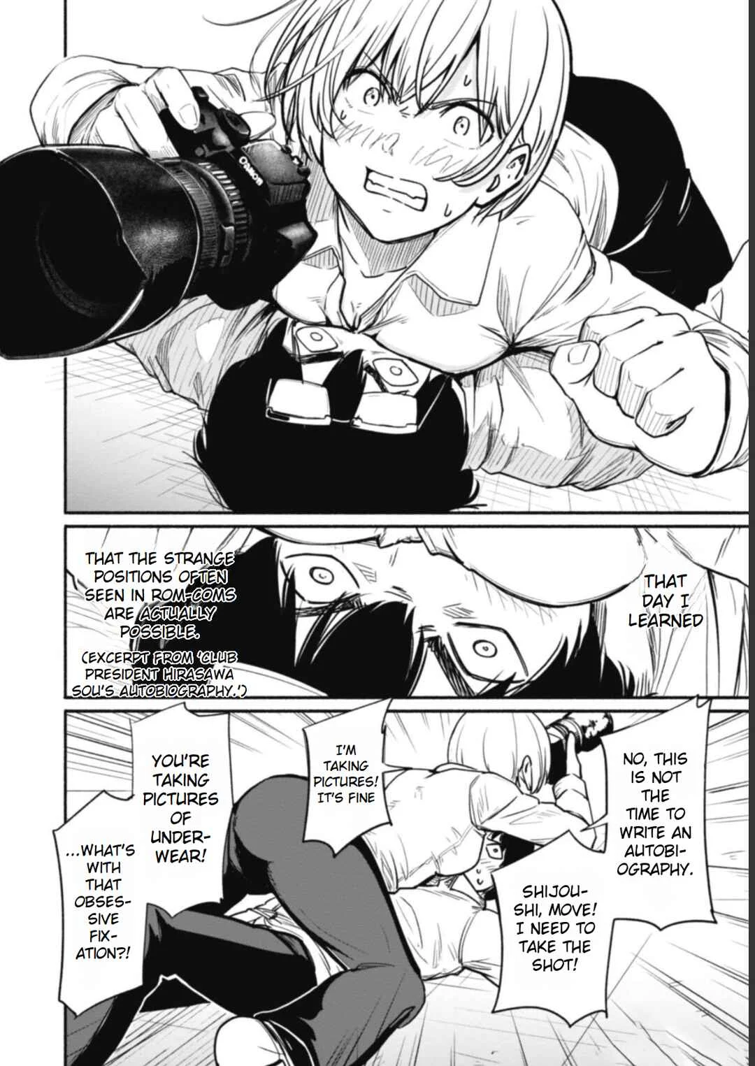 Photo Club Chapter 3 - Page 12