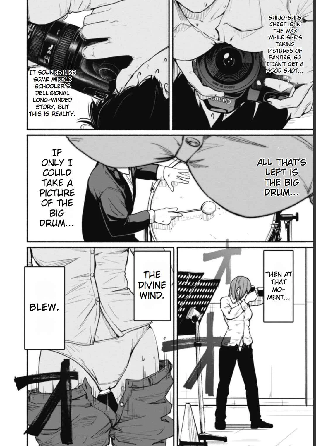 Photo Club Chapter 3 - Page 14