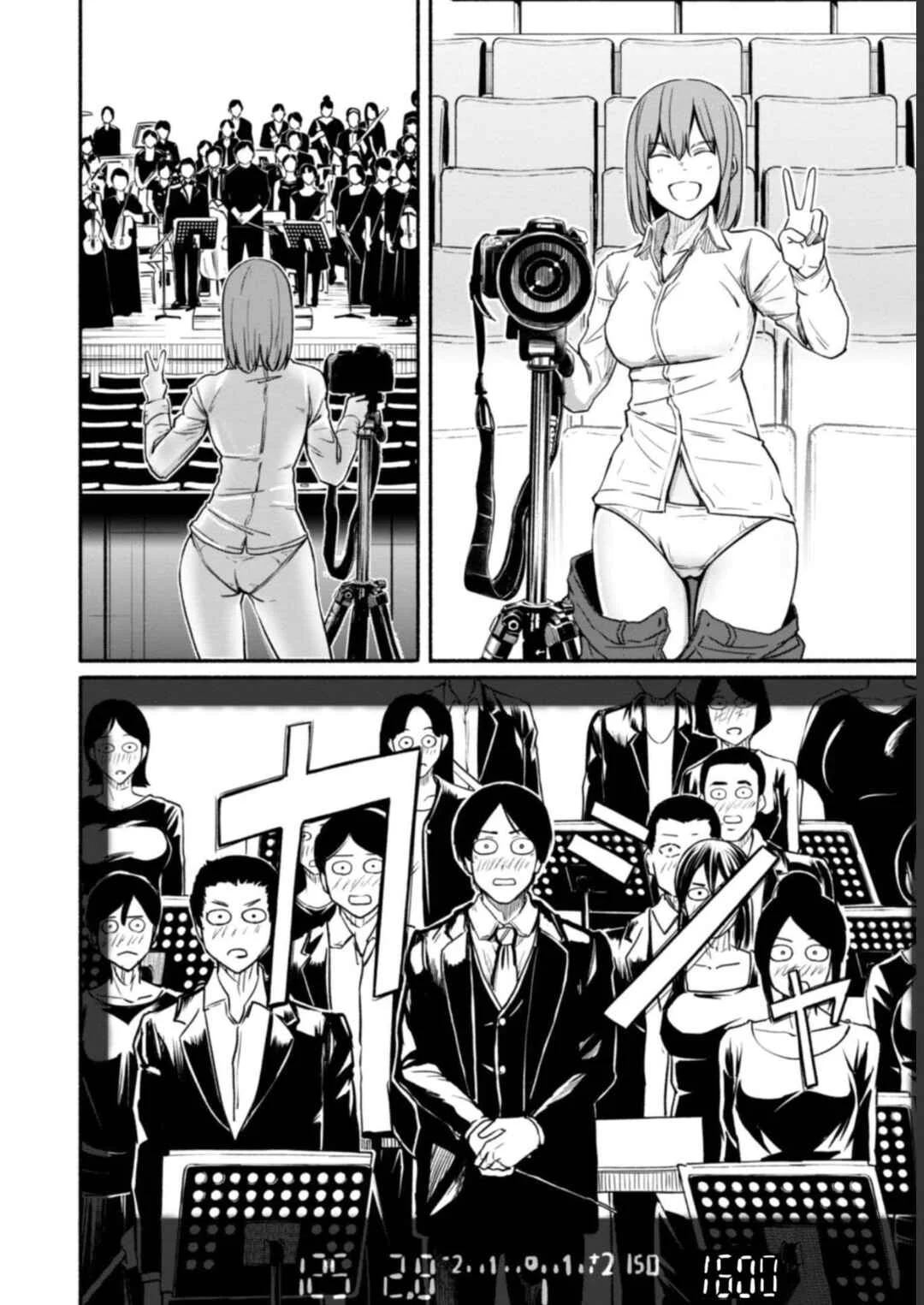 Photo Club Chapter 3 - Page 20