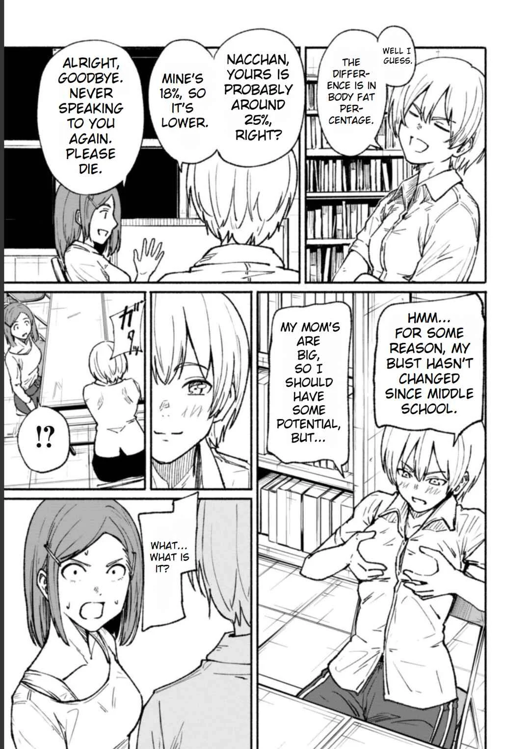Photo Club Chapter 5 - Page 7