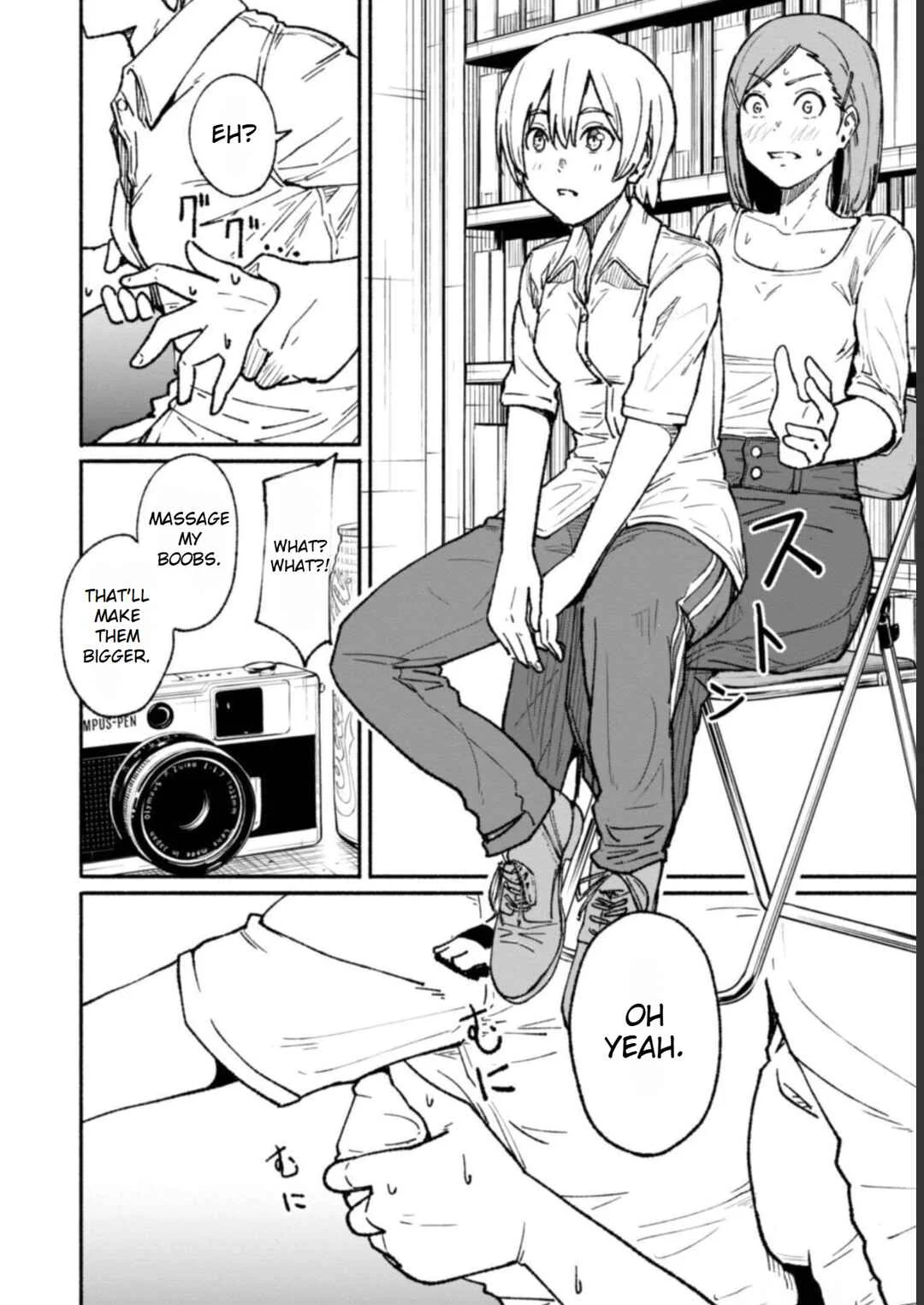 Photo Club Chapter 5 - Page 8