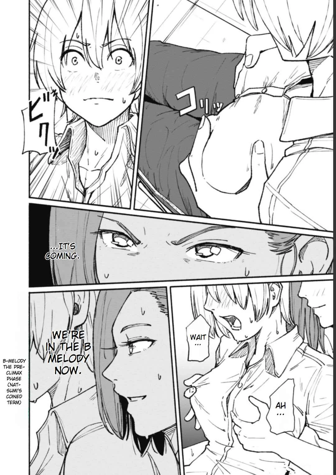Photo Club Chapter 5 - Page 10
