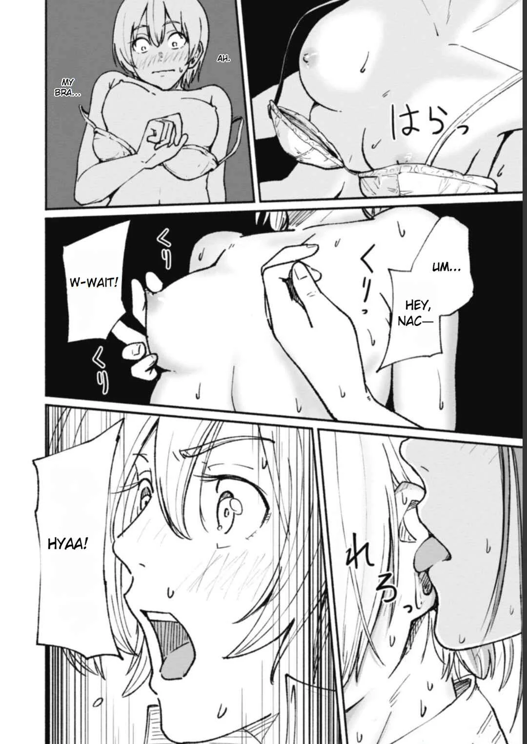 Photo Club Chapter 5 - Page 12