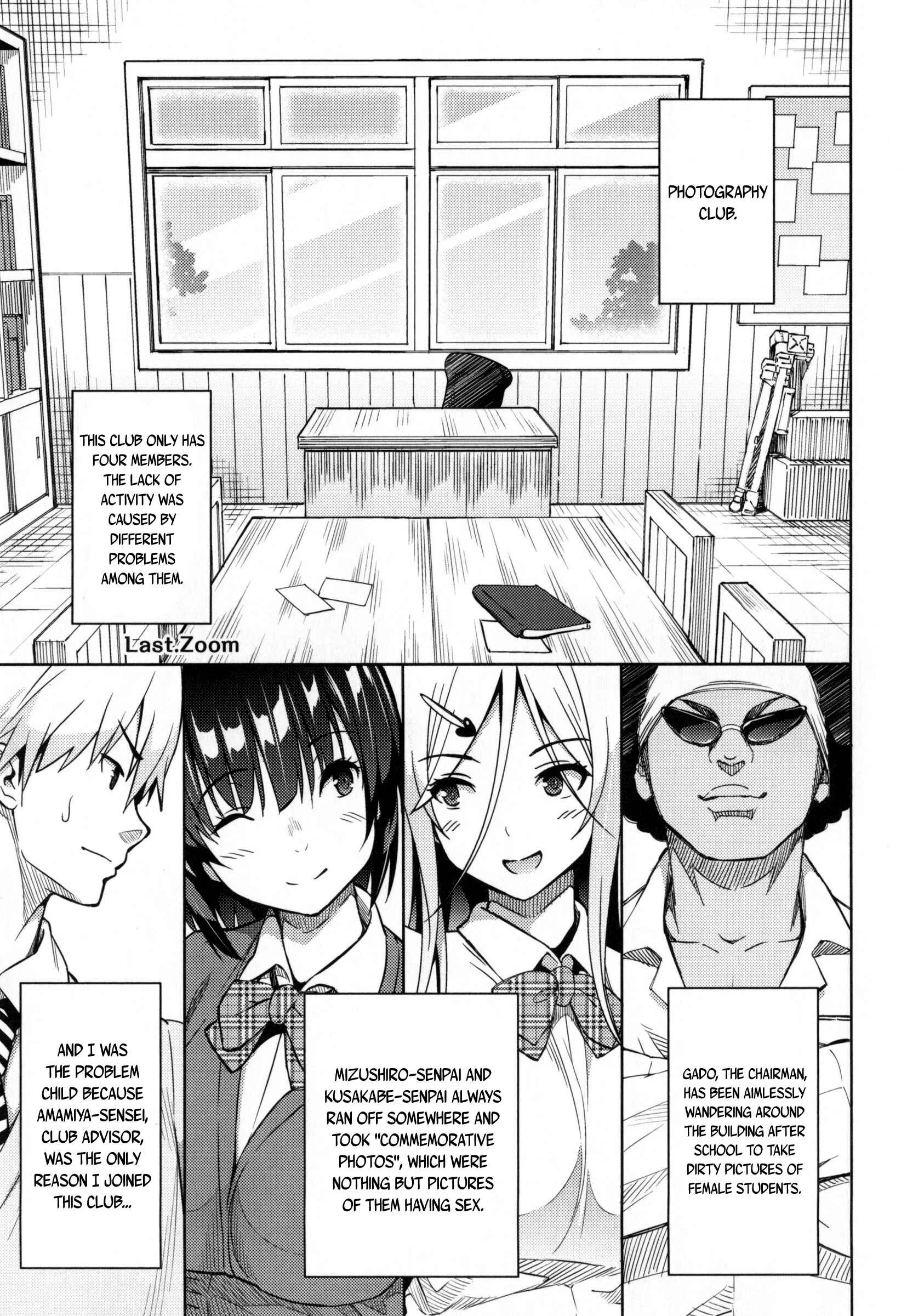 Photorare SEX & photograph Chapter 5: Last.Zoom - Page 1