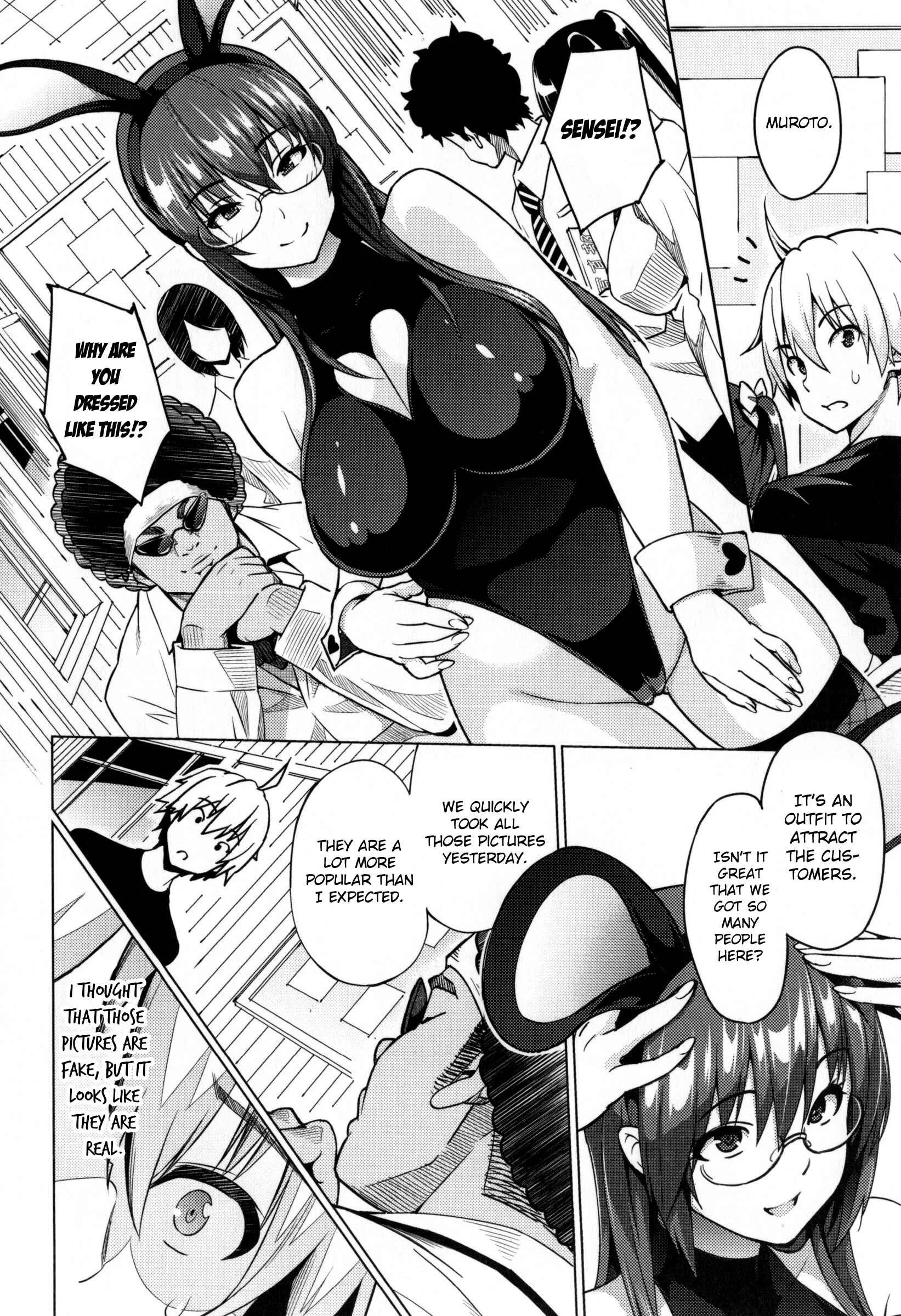 Photorare SEX & photograph Chapter 5: Last.Zoom - Page 4