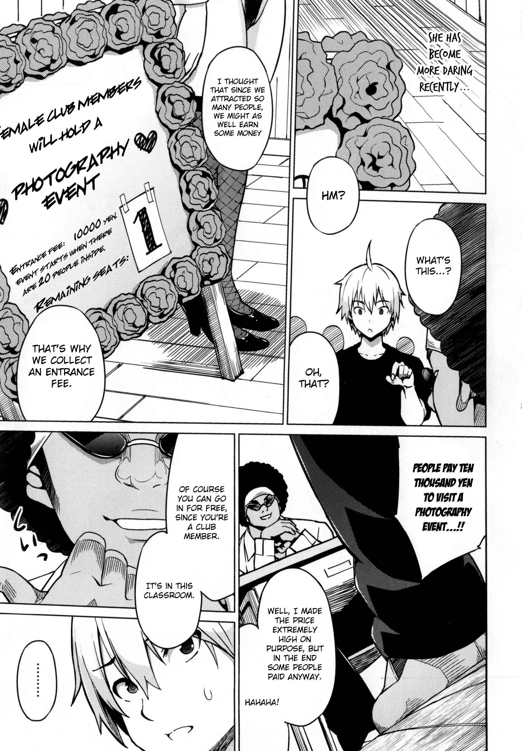 Photorare SEX & photograph Chapter 5: Last.Zoom - Page 5