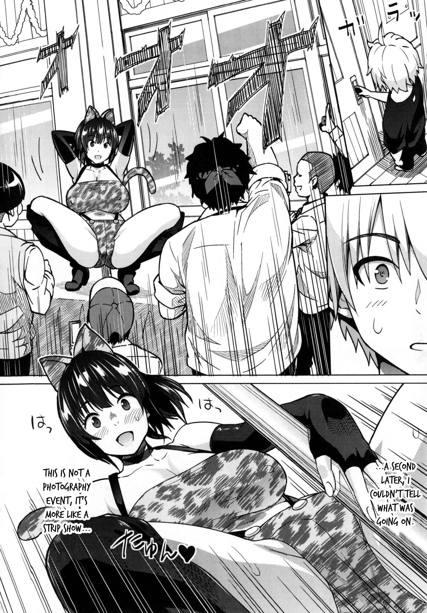 Photorare SEX & photograph Chapter 5: Last.Zoom - Page 6