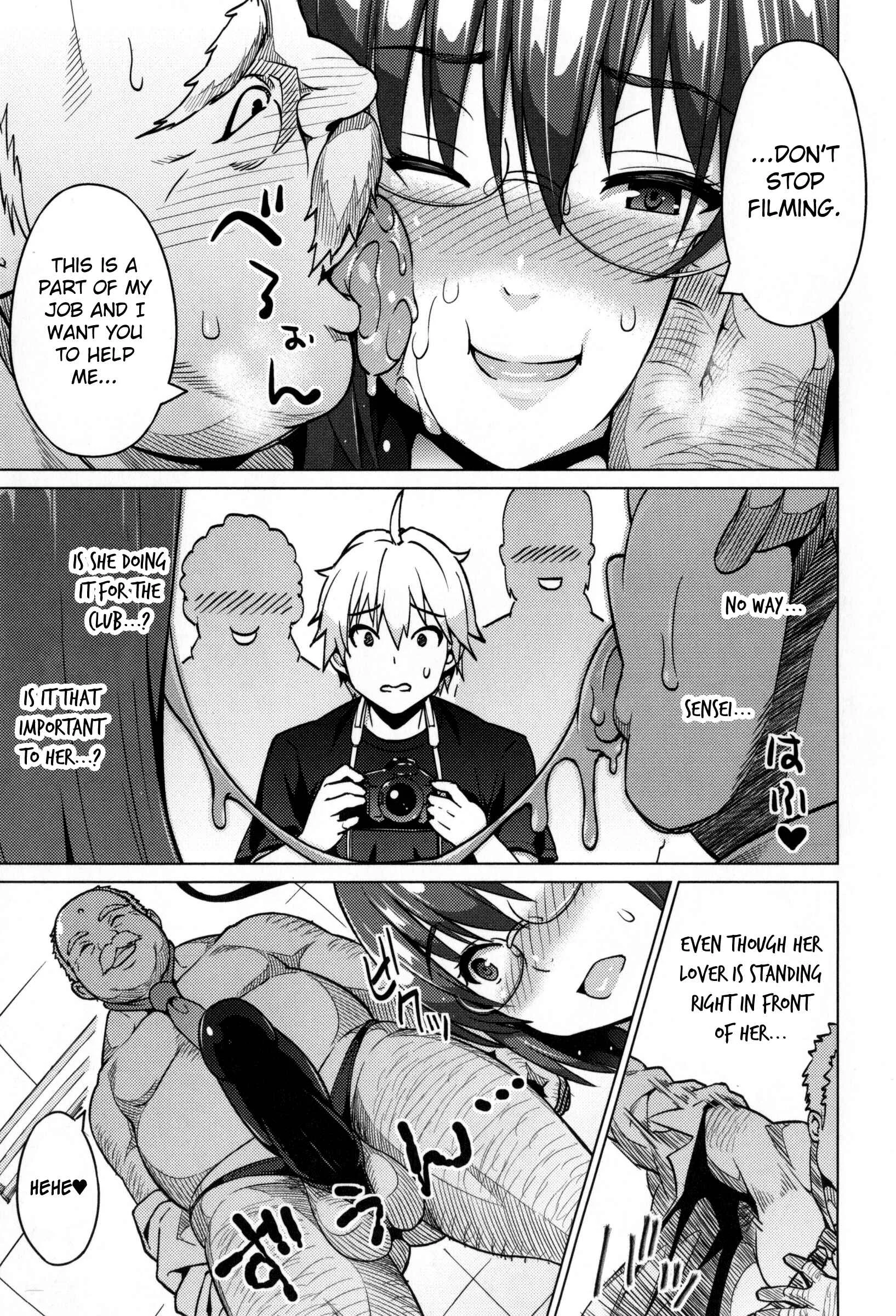 Photorare SEX & photograph Chapter 5: Last.Zoom - Page 15
