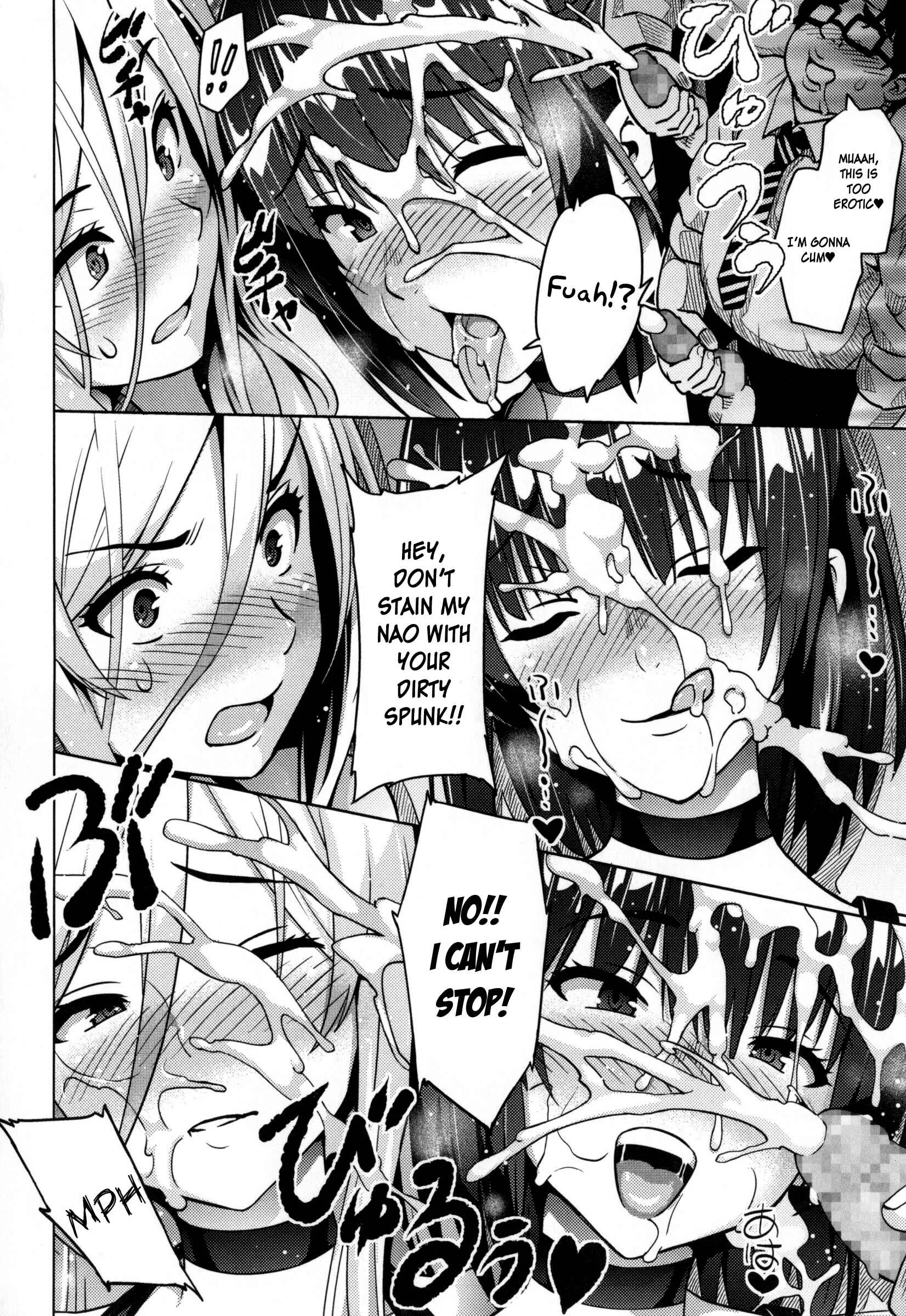 Photorare SEX & photograph Chapter 5: Last.Zoom - Page 22