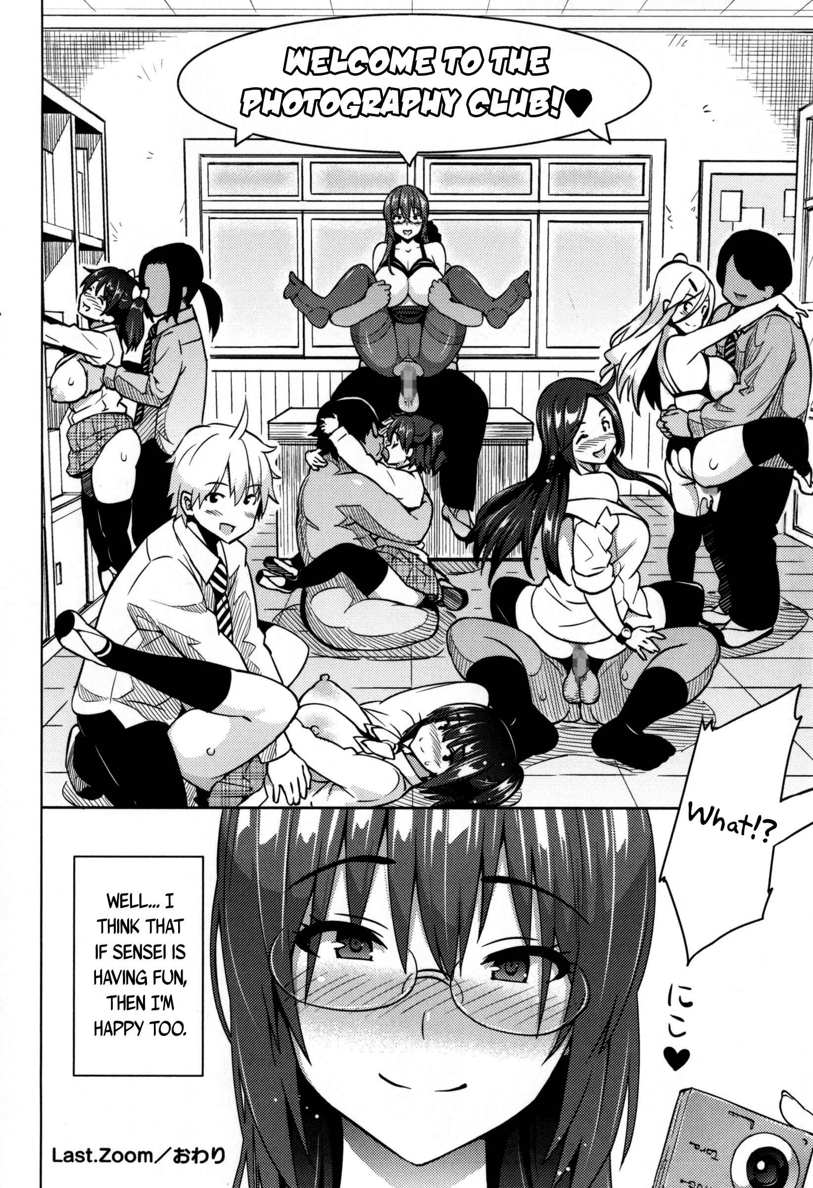 Photorare SEX & photograph Chapter 5: Last.Zoom - Page 38
