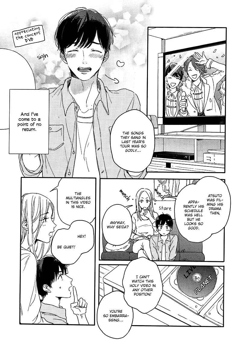 Pink to Mameshiba Chapter 1 - Page 4