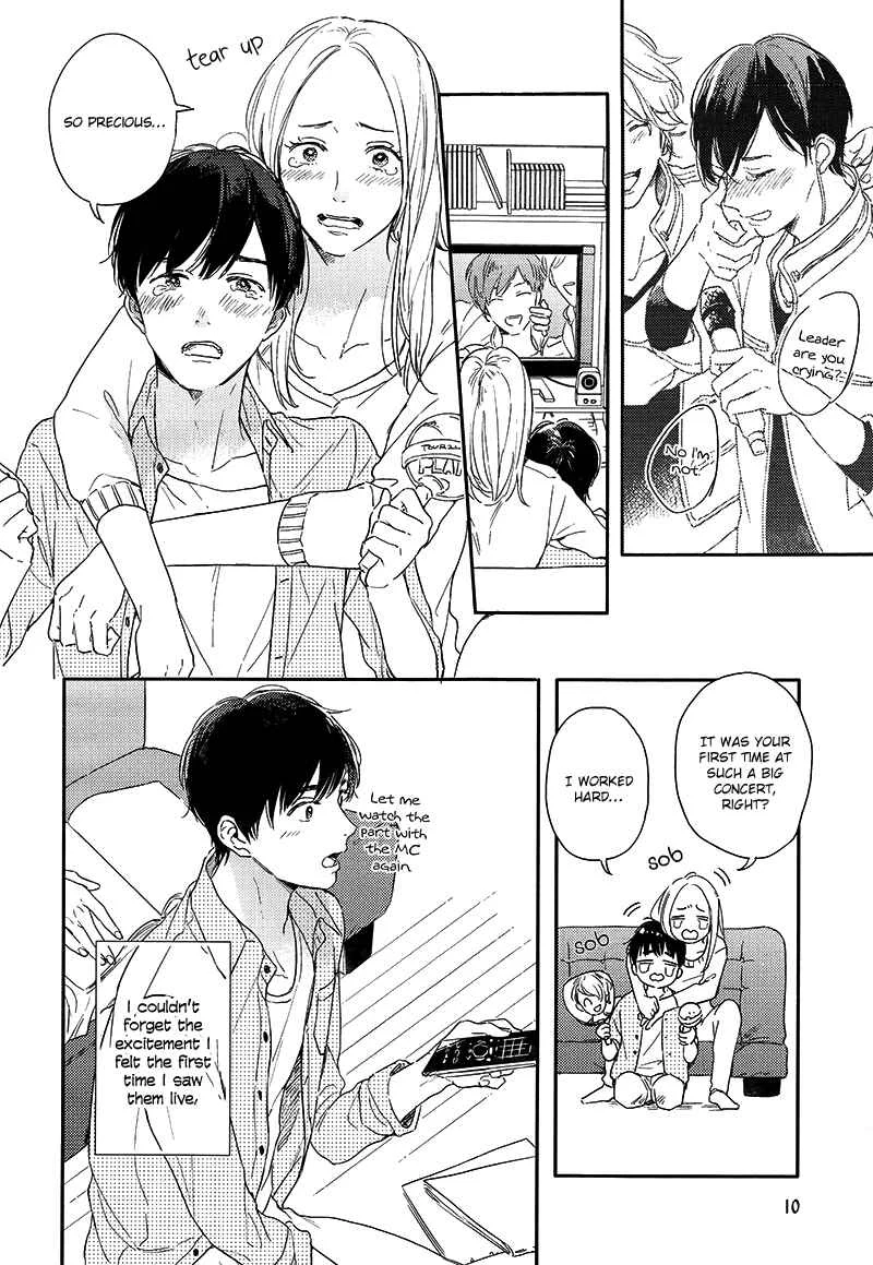 Pink to Mameshiba Chapter 1 - Page 5