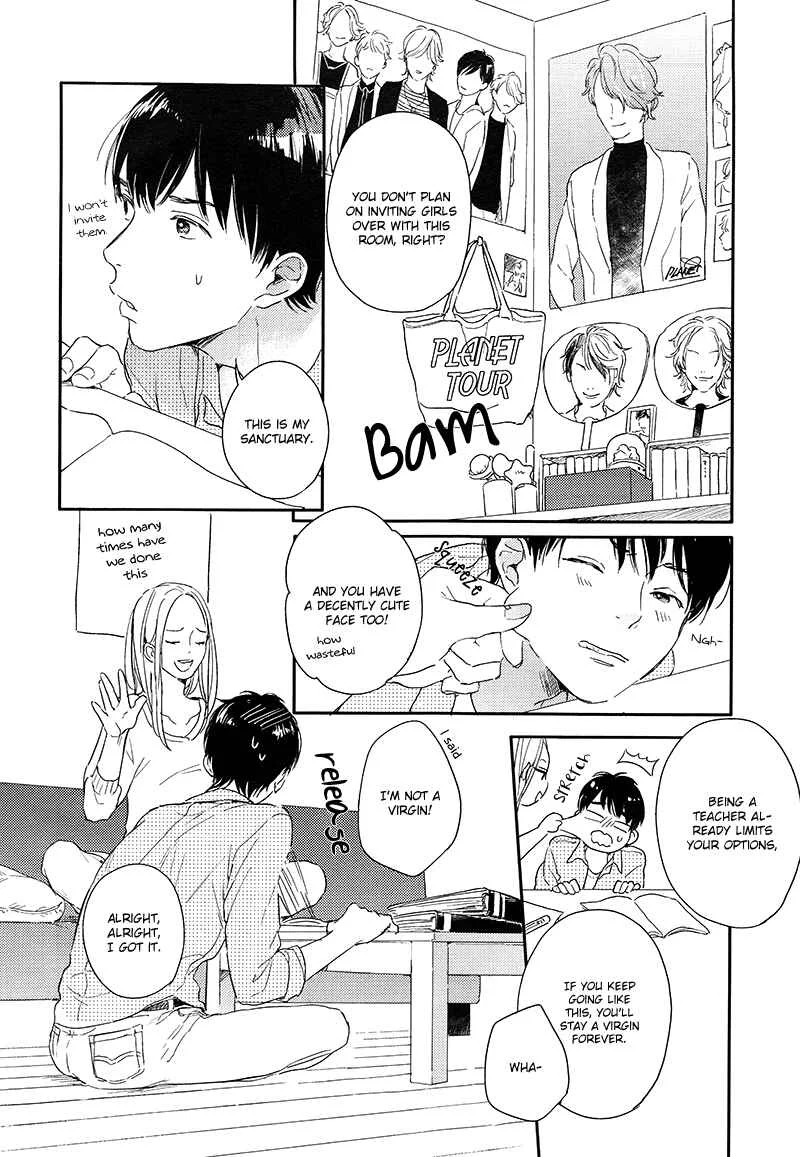 Pink to Mameshiba Chapter 1 - Page 7