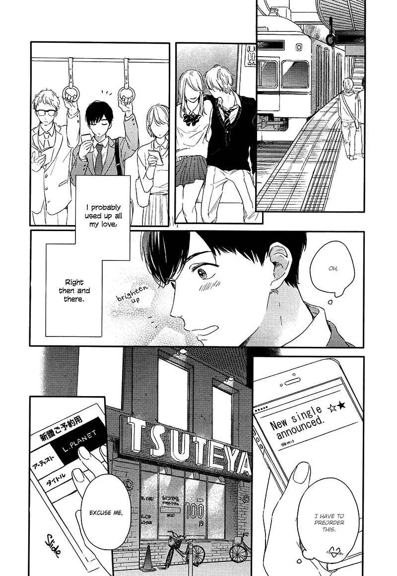Pink to Mameshiba Chapter 1 - Page 9