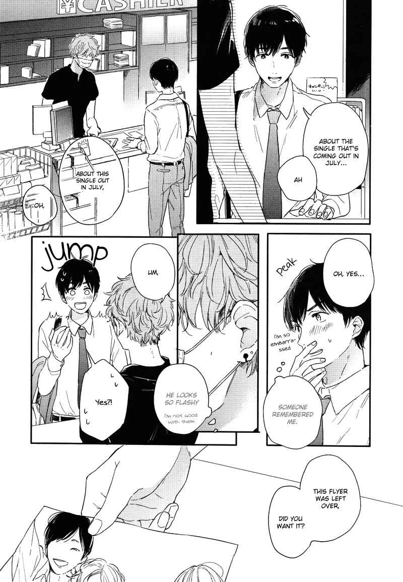 Pink to Mameshiba Chapter 1 - Page 10