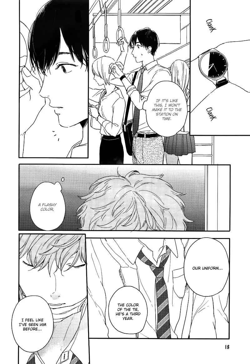 Pink to Mameshiba Chapter 1 - Page 13