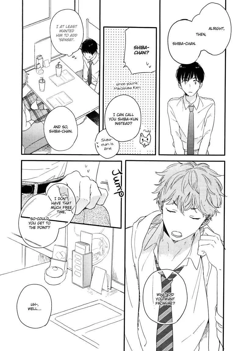 Pink to Mameshiba Chapter 1 - Page 17