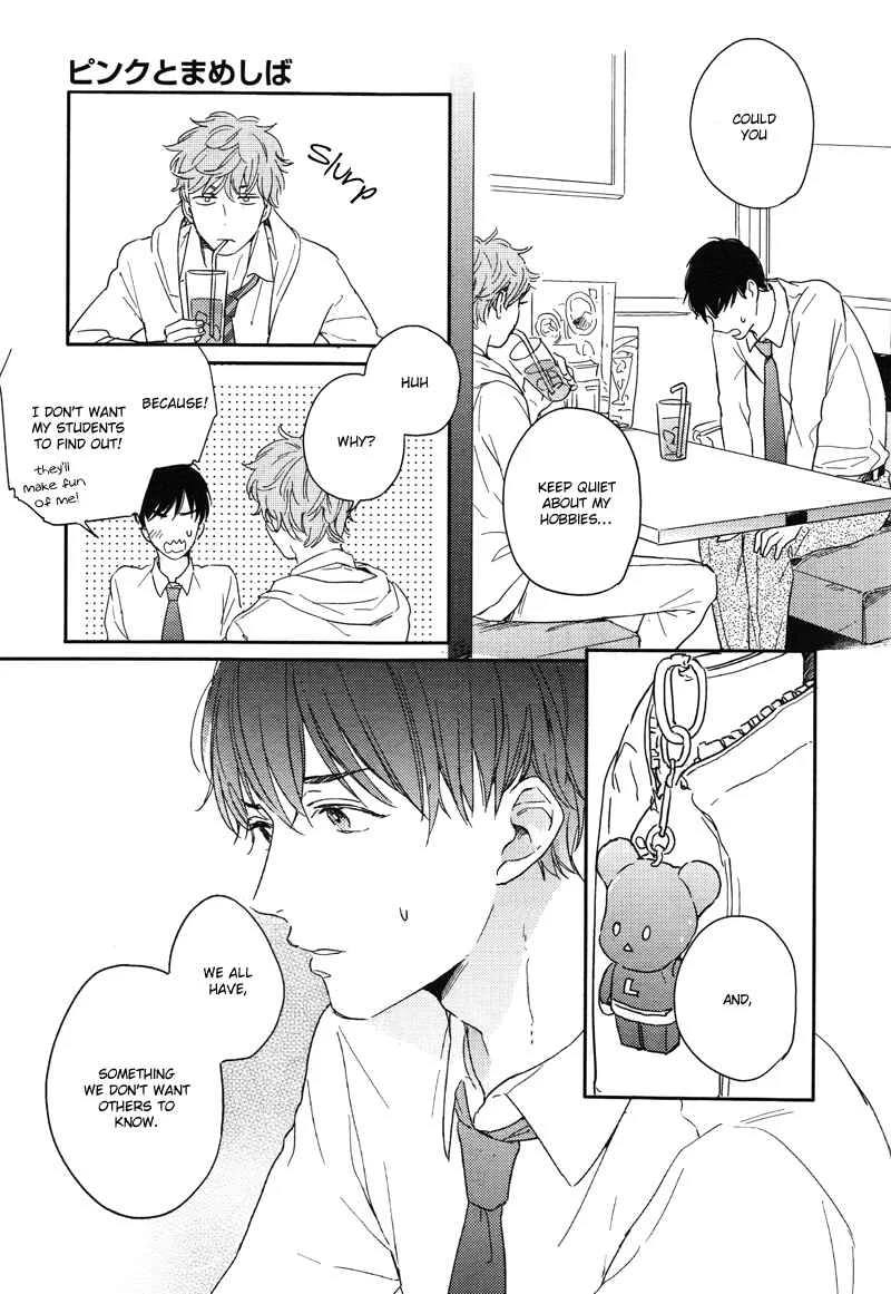 Pink to Mameshiba Chapter 1 - Page 18