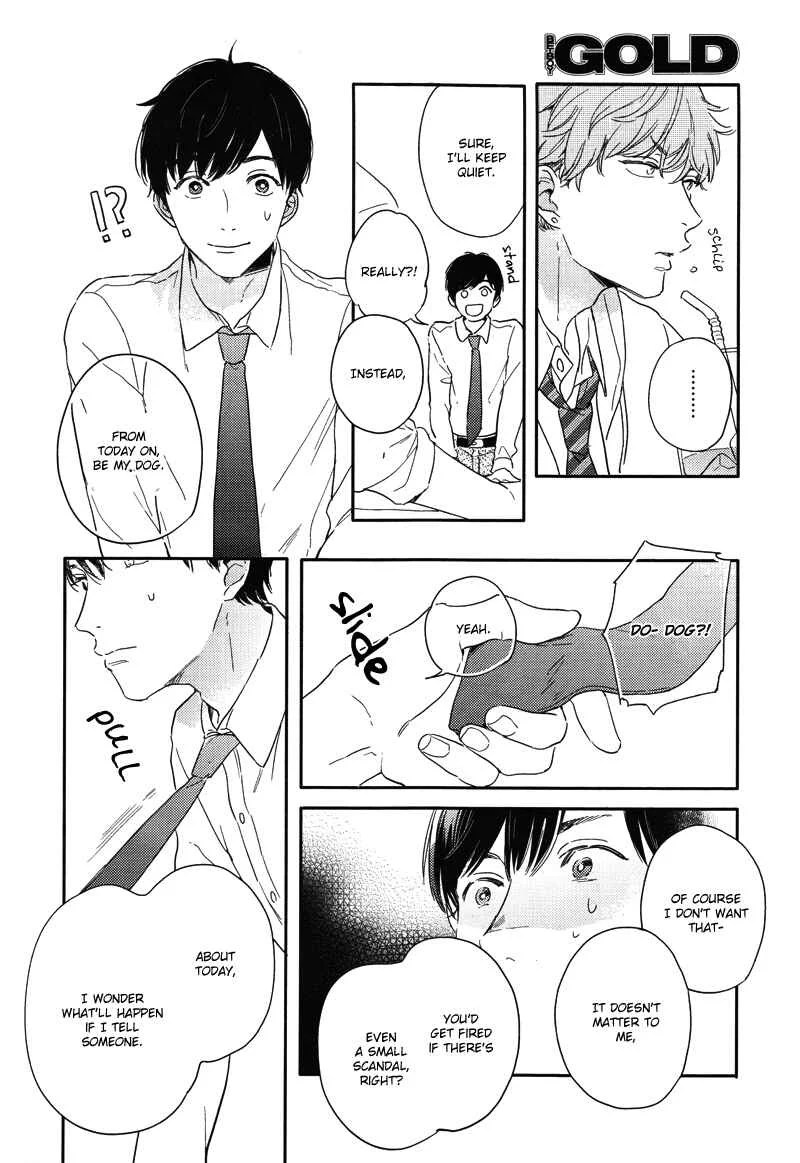 Pink to Mameshiba Chapter 1 - Page 19