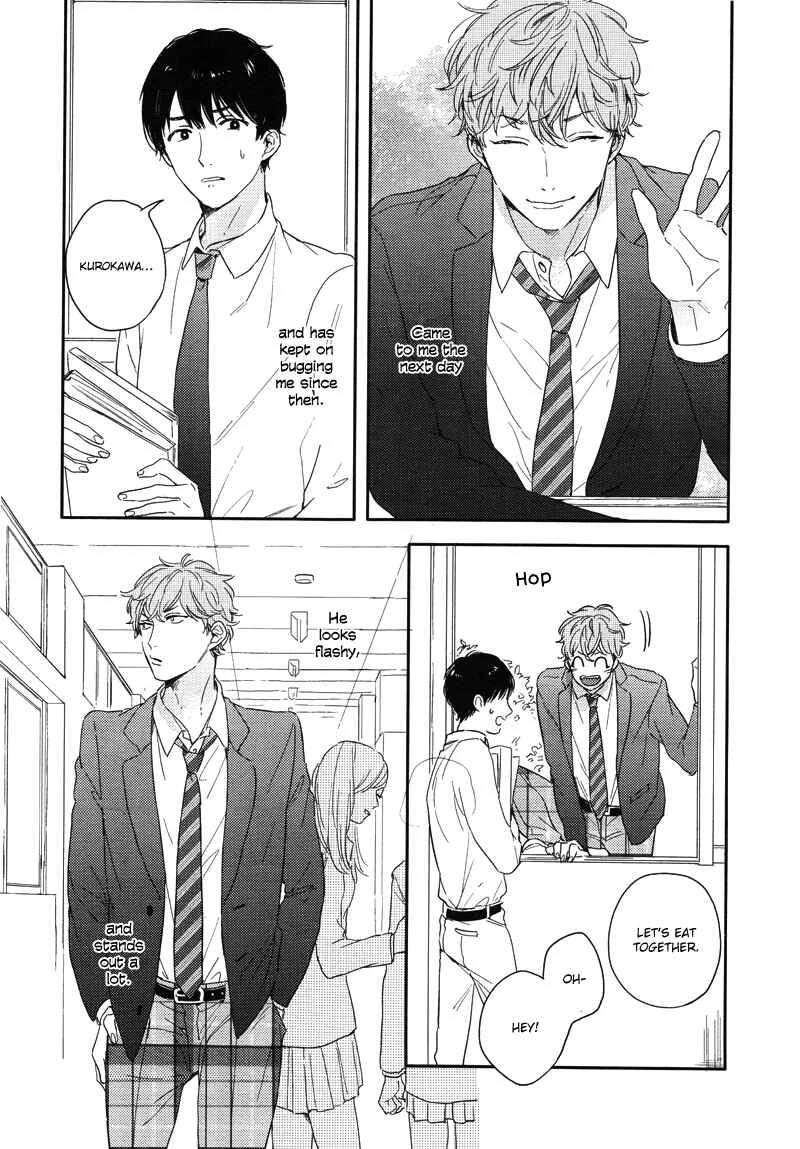 Pink to Mameshiba Chapter 1 - Page 22