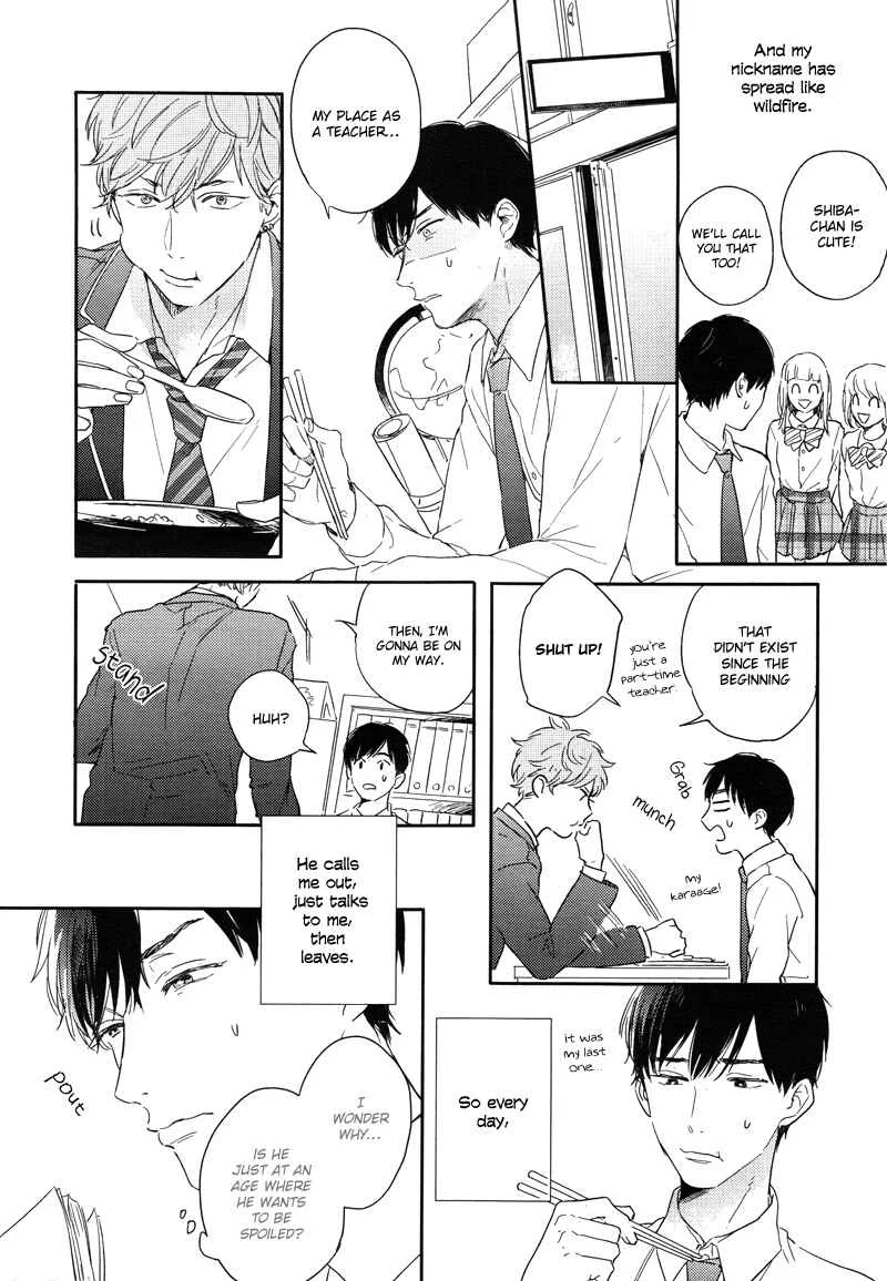 Pink to Mameshiba Chapter 1 - Page 23
