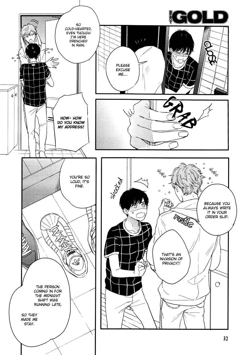 Pink to Mameshiba Chapter 1 - Page 27