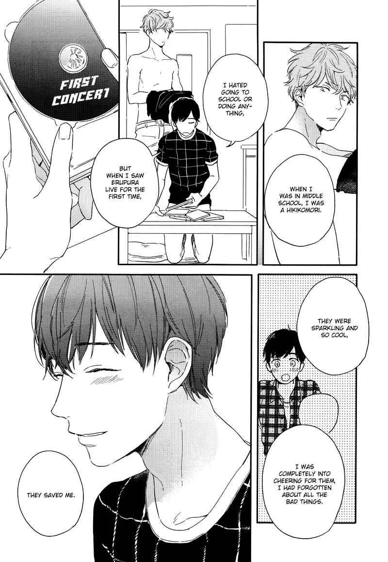 Pink to Mameshiba Chapter 1 - Page 31