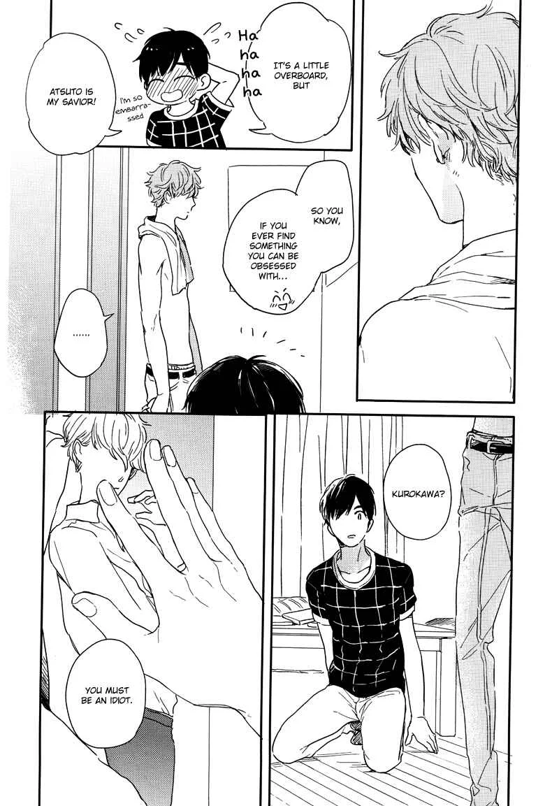 Pink to Mameshiba Chapter 1 - Page 32