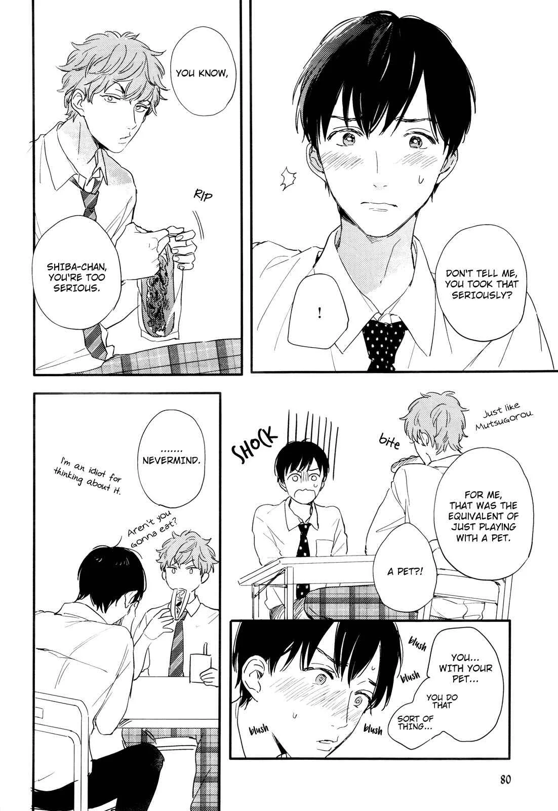 Pink to Mameshiba Chapter 2 - Page 13