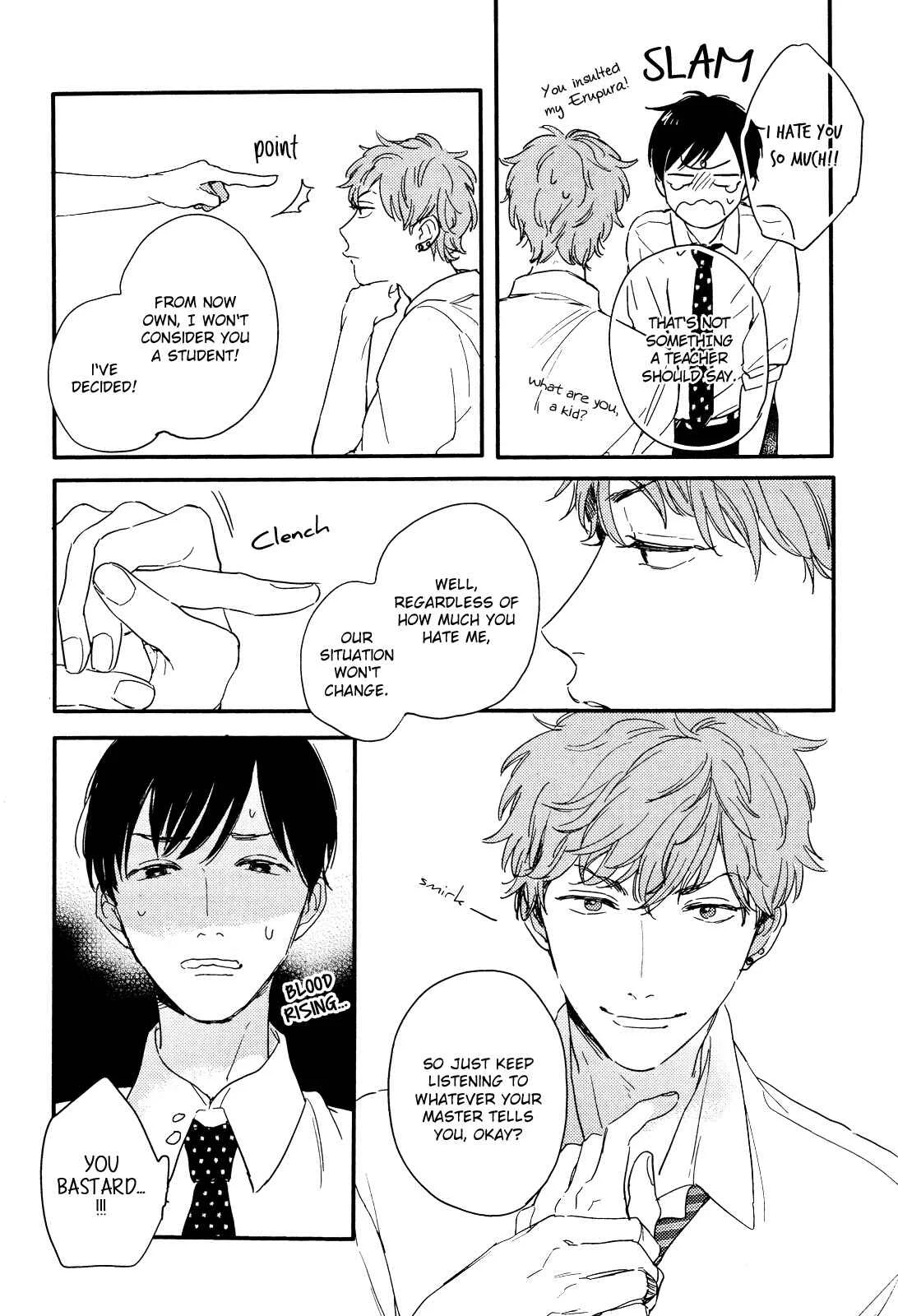 Pink to Mameshiba Chapter 2 - Page 15