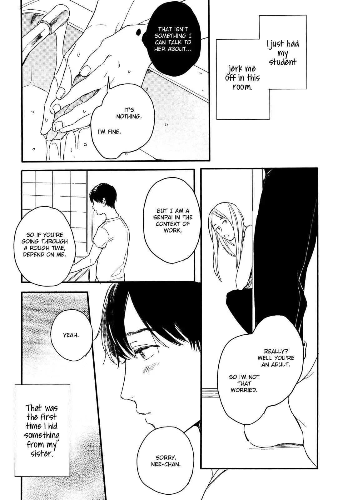 Pink to Mameshiba Chapter 2 - Page 17