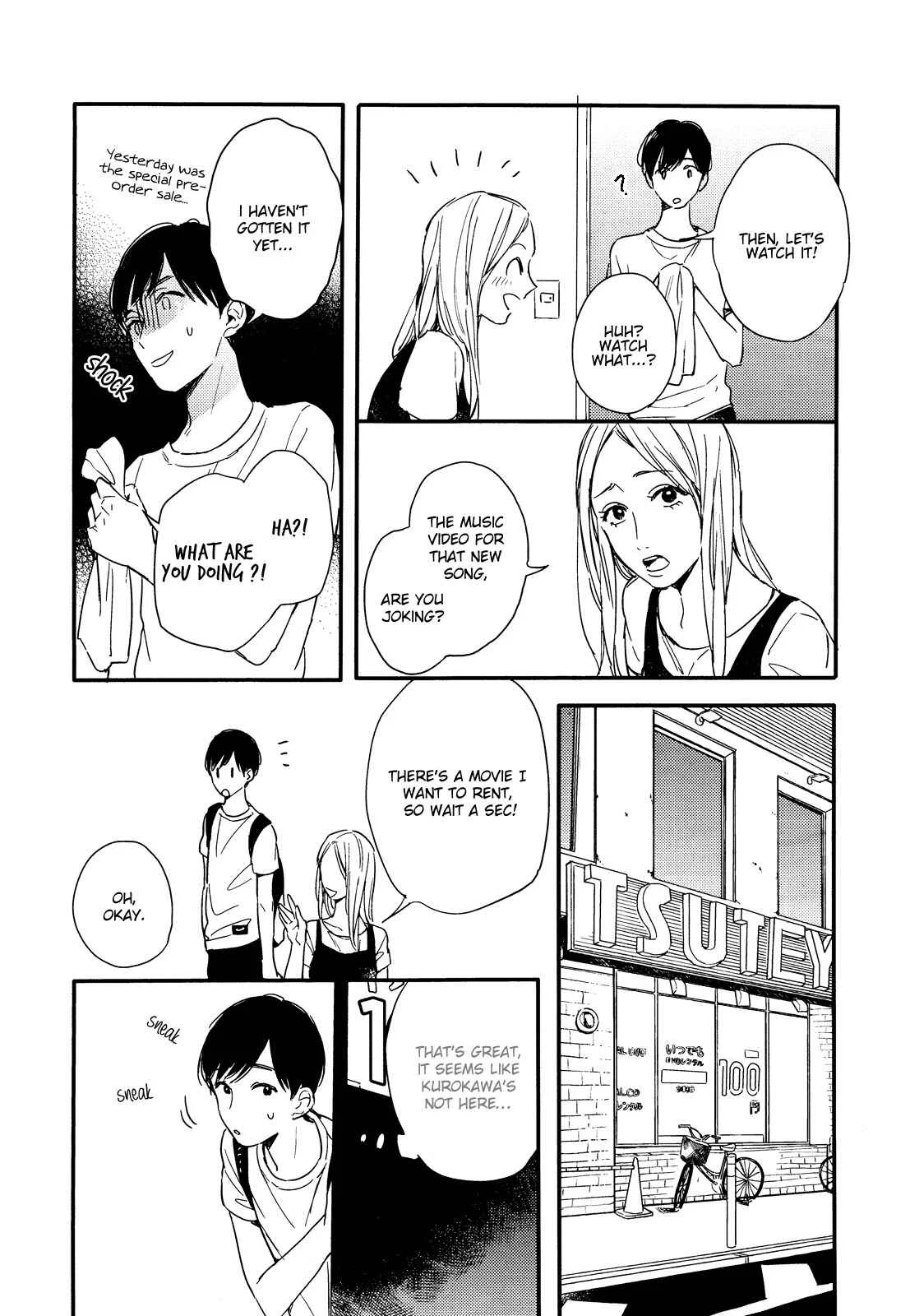 Pink to Mameshiba Chapter 2 - Page 18